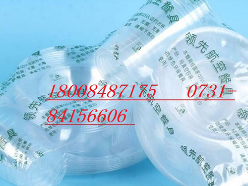 熱收縮膜包裝機(jī)，封口機(jī)  ,封箱機(jī), 打包機(jī) ,熱收縮膜定制, 全自動(dòng)包裝機(jī)