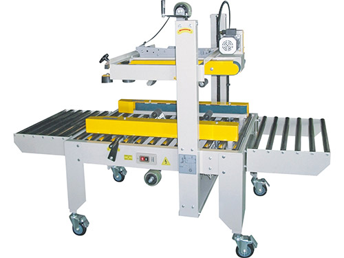 熱收縮膜包裝機，封口機  ,封箱機, 打包機 ,熱收縮膜定制, 全自動包裝機