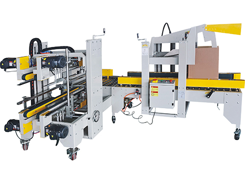 熱收縮膜包裝機(jī)，封口機(jī)  ,封箱機(jī), 打包機(jī) ,熱收縮膜定制, 全自動包裝機(jī)